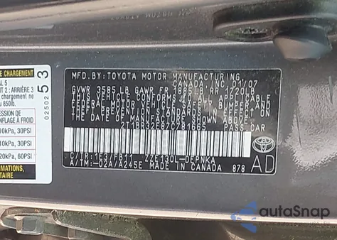 2007 Toyota Corolla Ce/Le/S из США, поврежденный, VIN 2T1BR32E87C781665